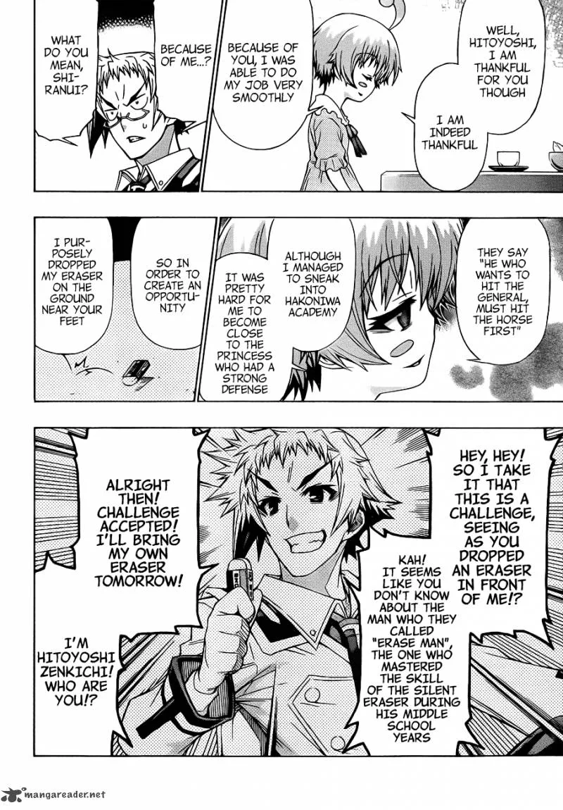 Medaka Box Chapter 162 page 8