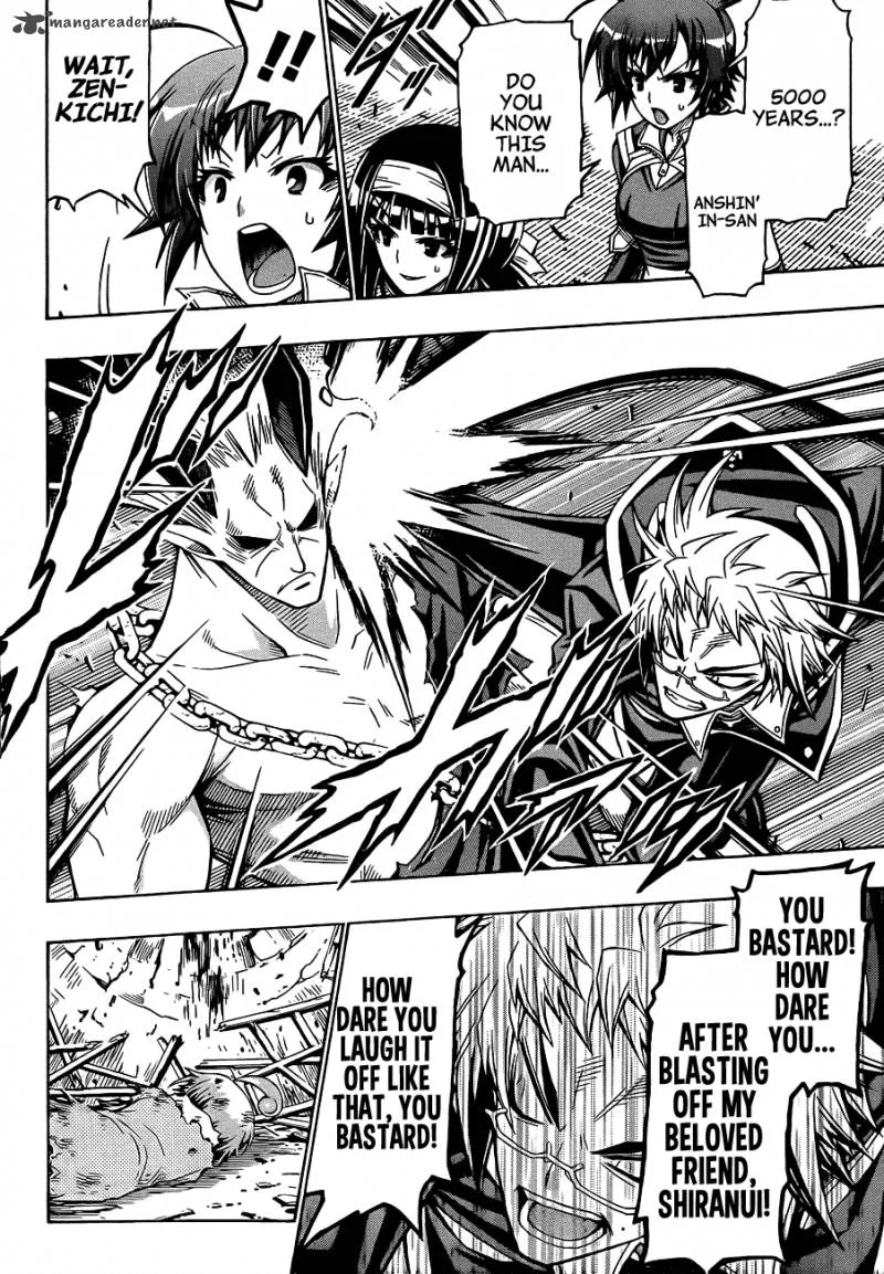 Medaka Box Chapter 163 page 5
