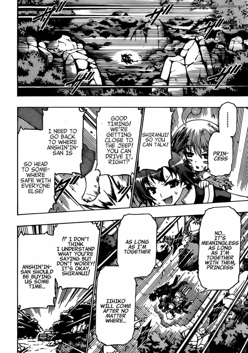 Medaka Box Chapter 163 page 18