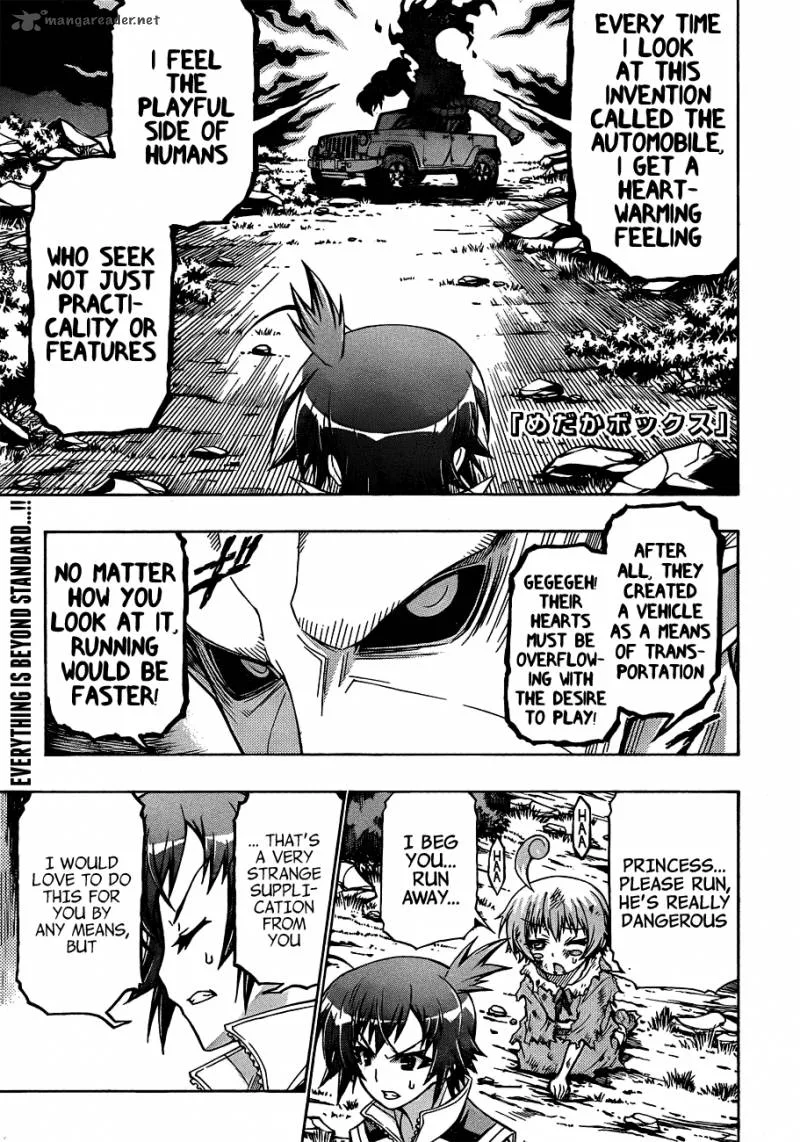Medaka Box Chapter 164 page 3