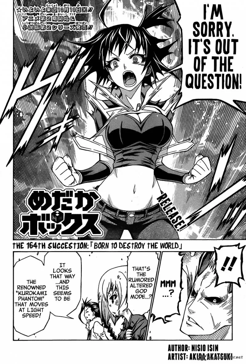 Medaka Box Chapter 164 page 4