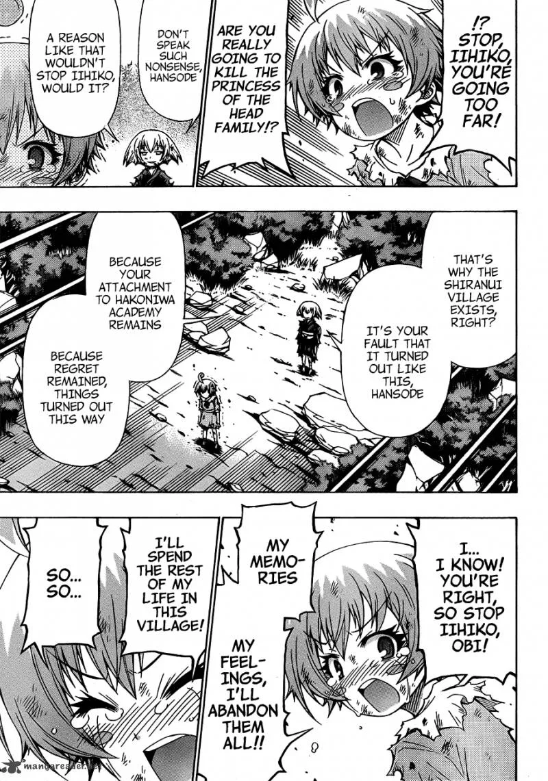 Medaka Box Chapter 164 page 16