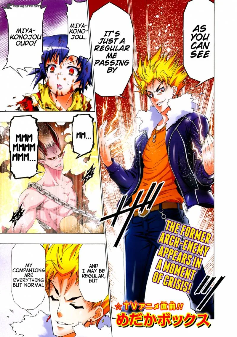 Medaka Box Chapter 165 page 3