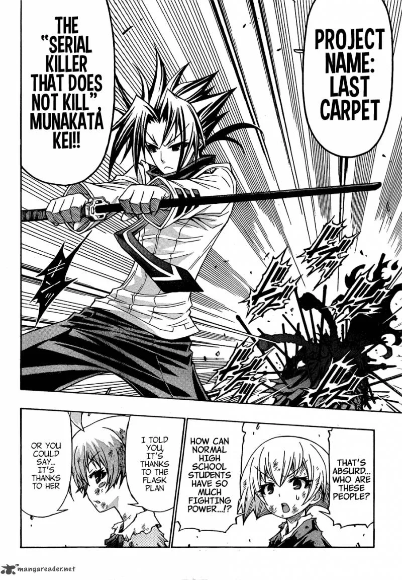 Medaka Box Chapter 165 page 9
