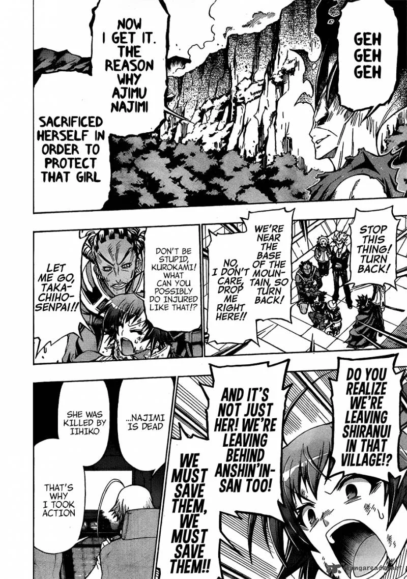 Medaka Box Chapter 165 page 23