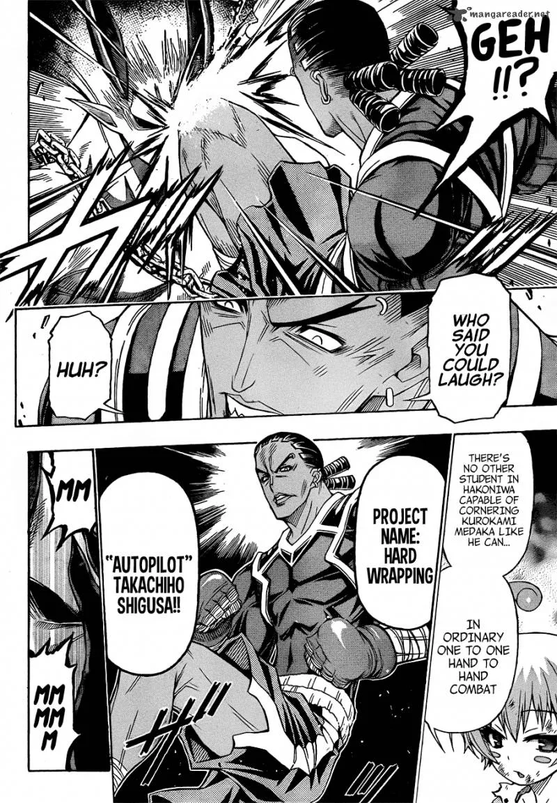 Medaka Box Chapter 165 page 7