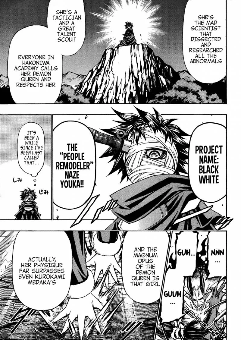 Medaka Box Chapter 165 page 10