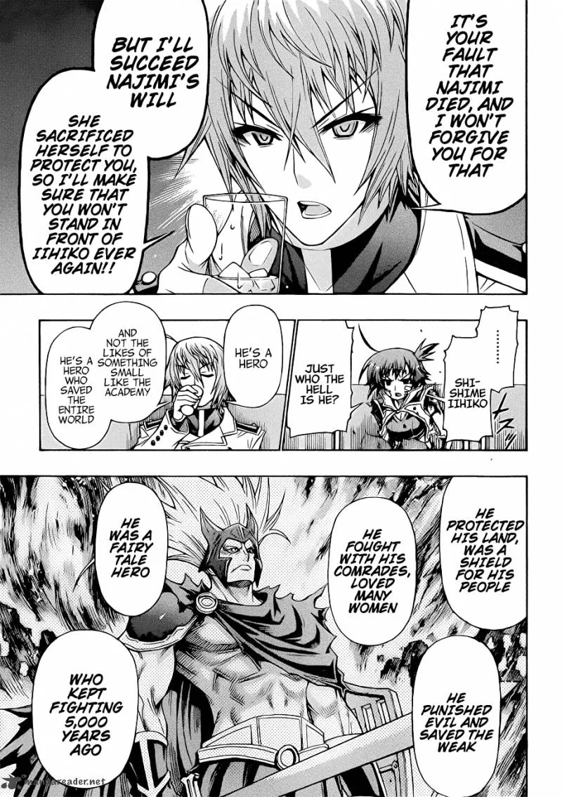 Medaka Box Chapter 166 page 7