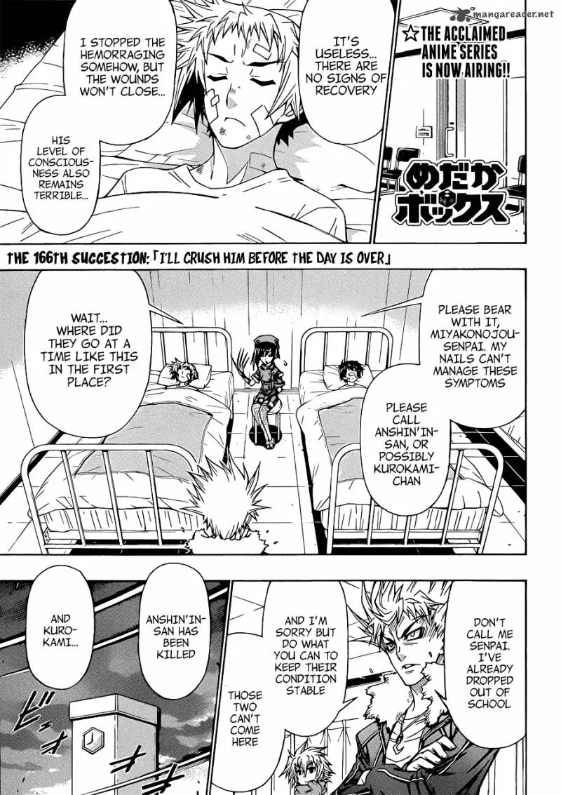 Medaka Box Chapter 166 page 3