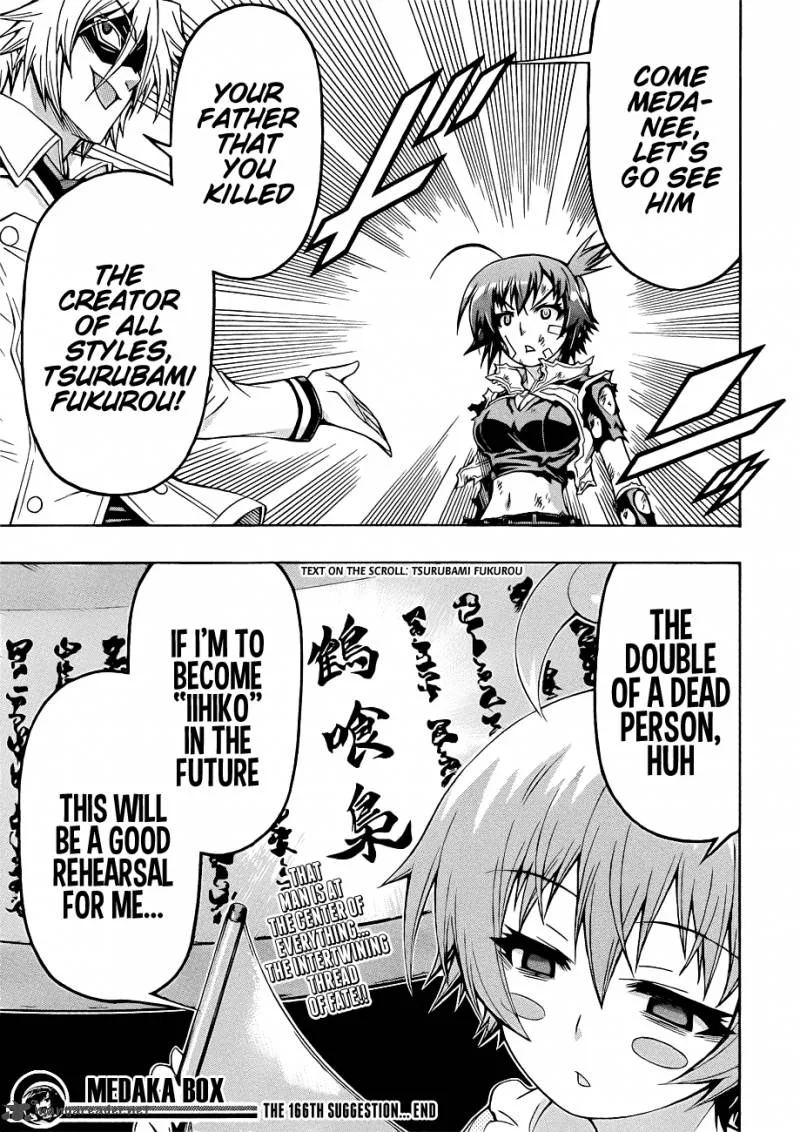 Medaka Box Chapter 166 page 21