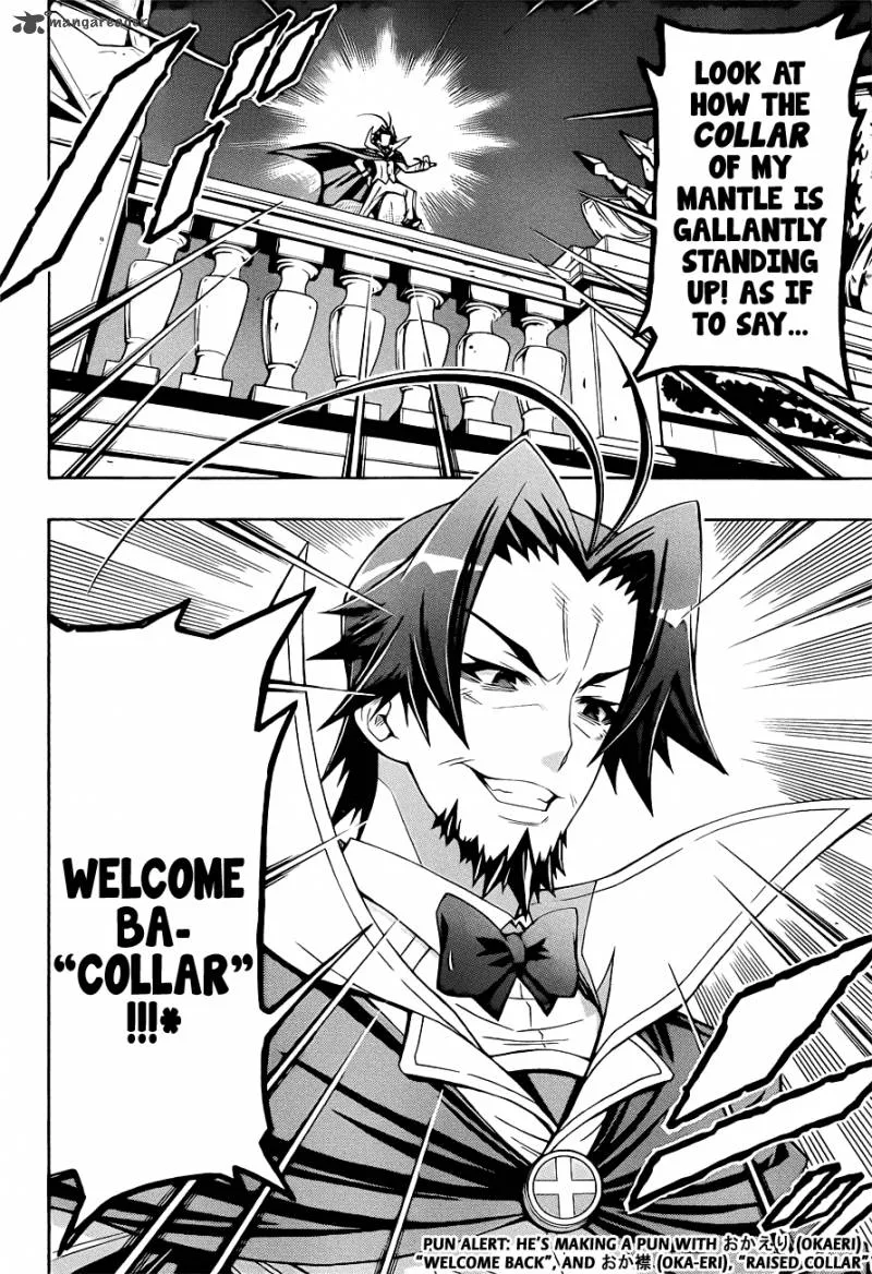 Medaka Box Chapter 167 page 6