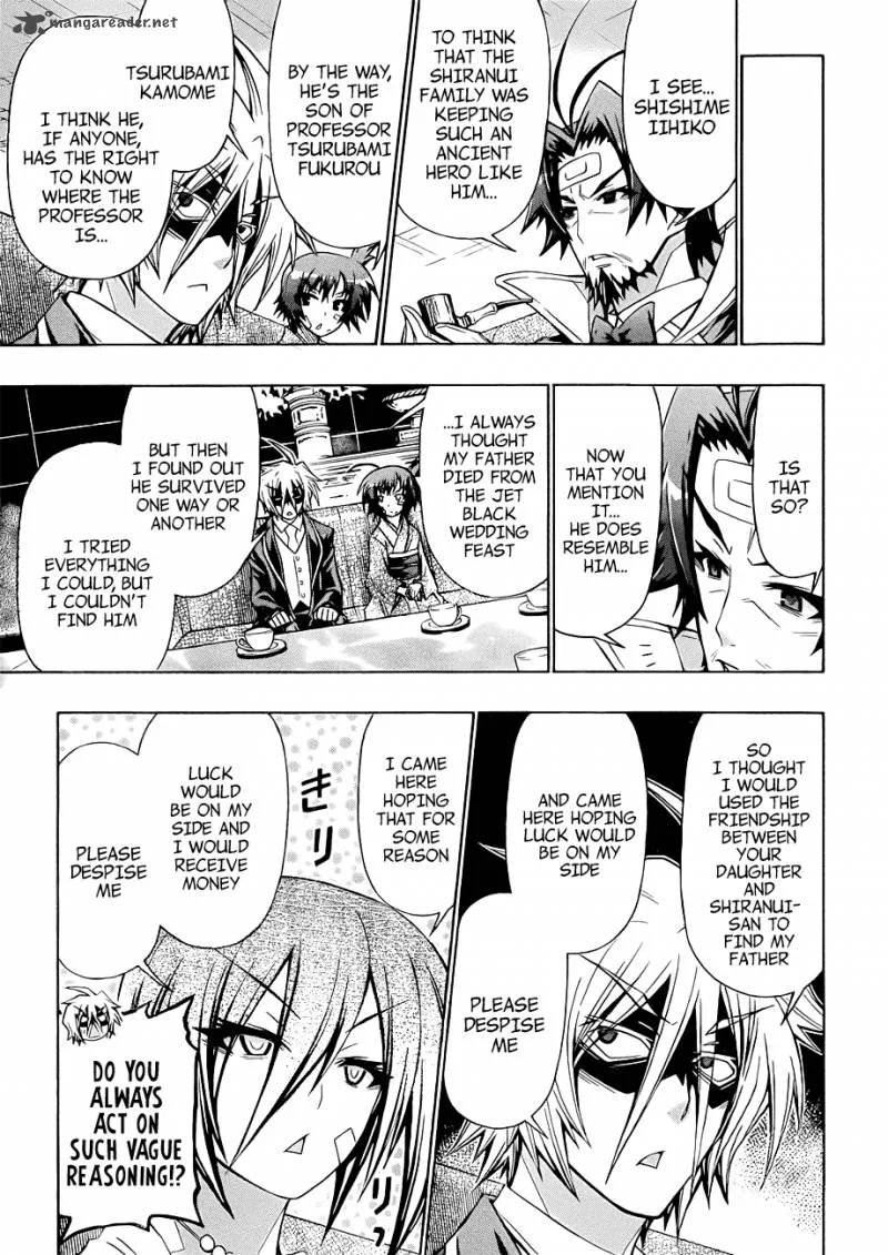 Medaka Box Chapter 167 page 11