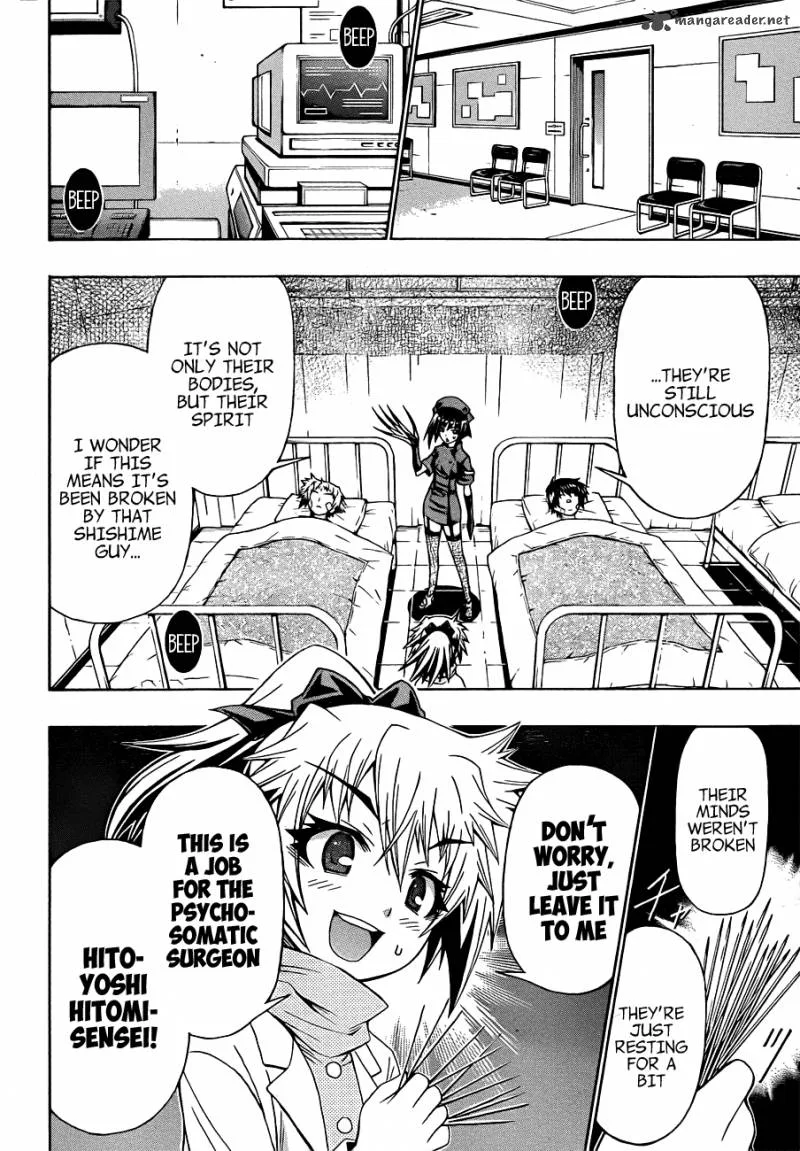 Medaka Box Chapter 168 page 4