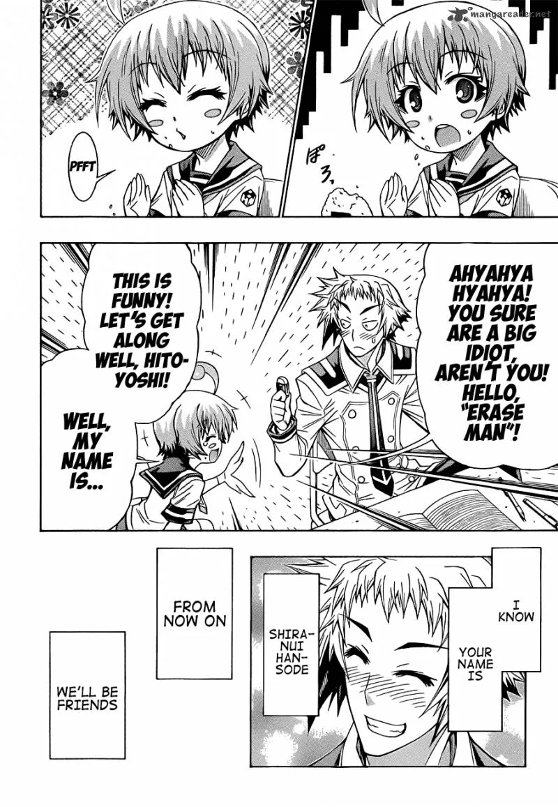 Medaka Box Chapter 168 page 16