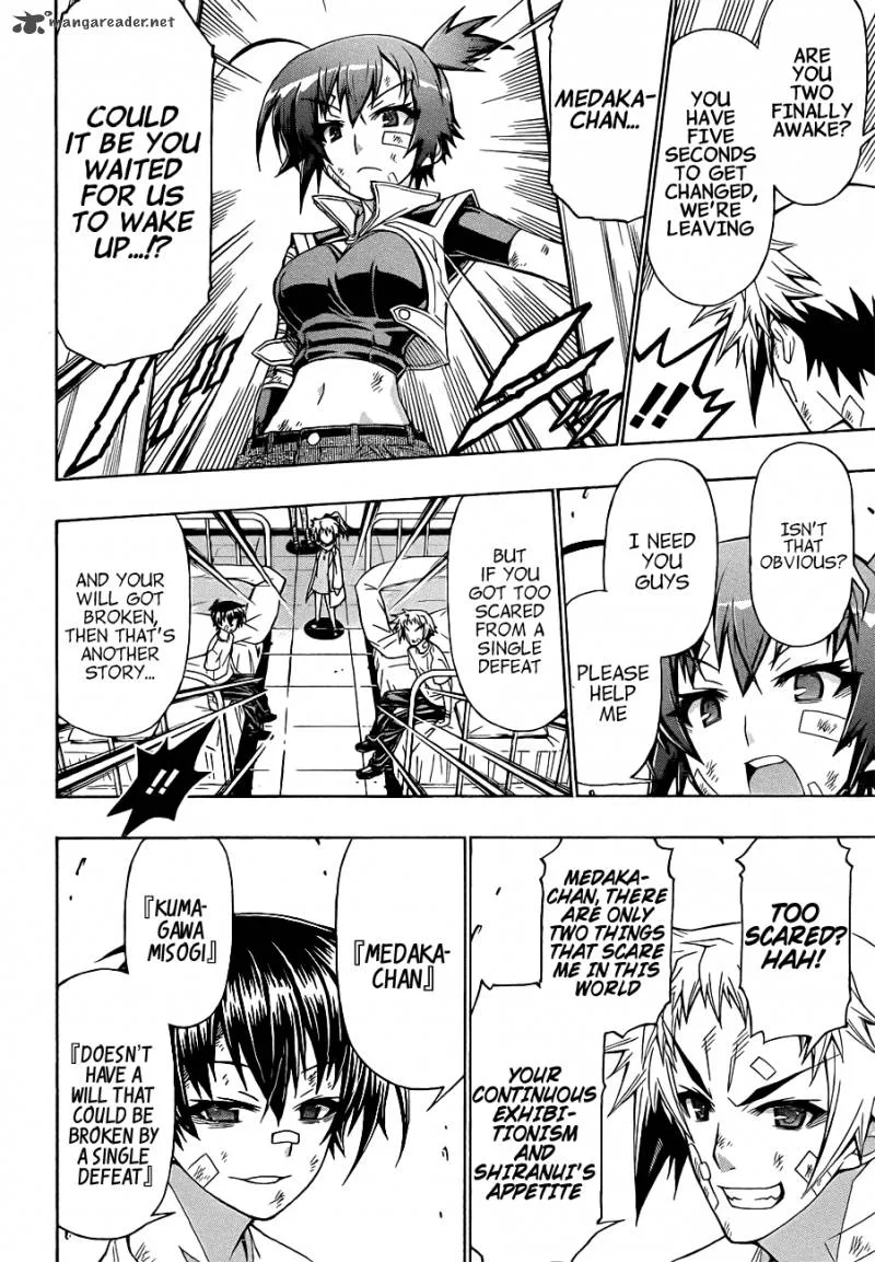 Medaka Box Chapter 168 page 18