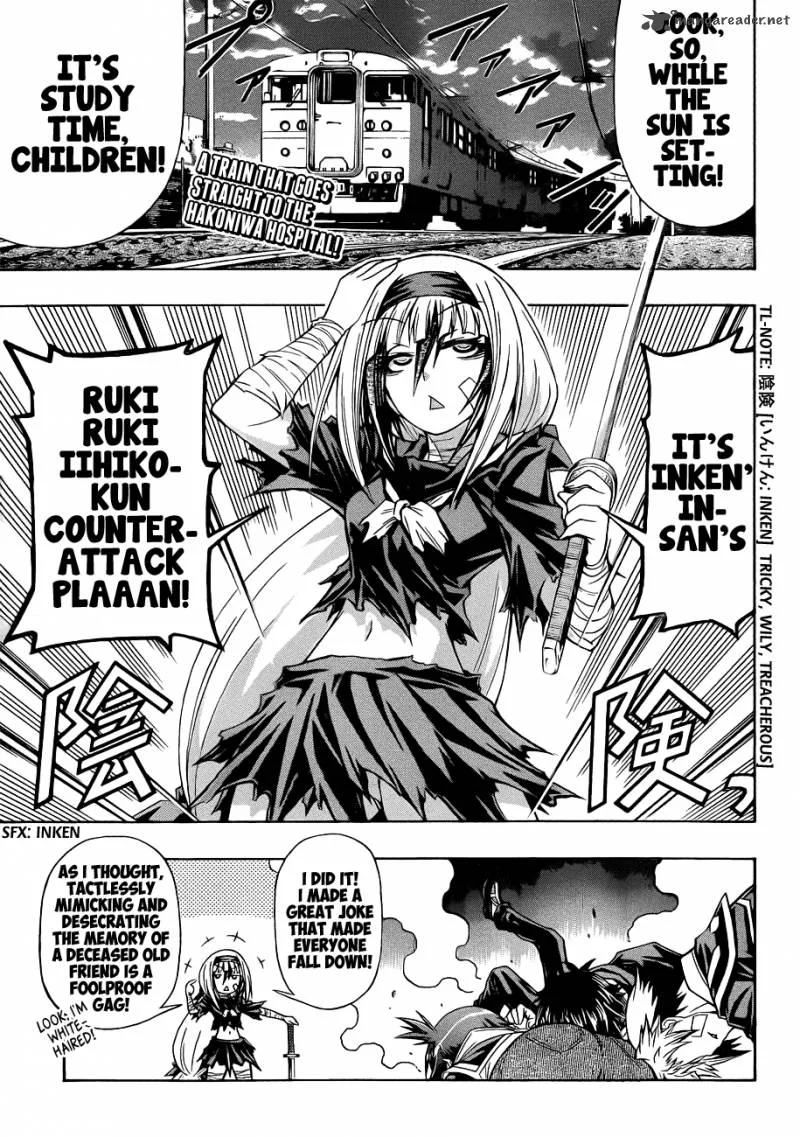Medaka Box Chapter 169 page 5