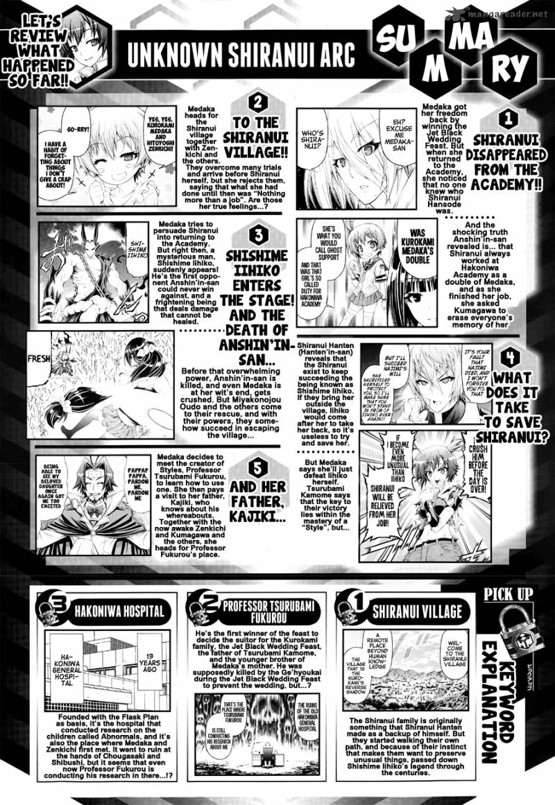 Medaka Box Chapter 169 page 4