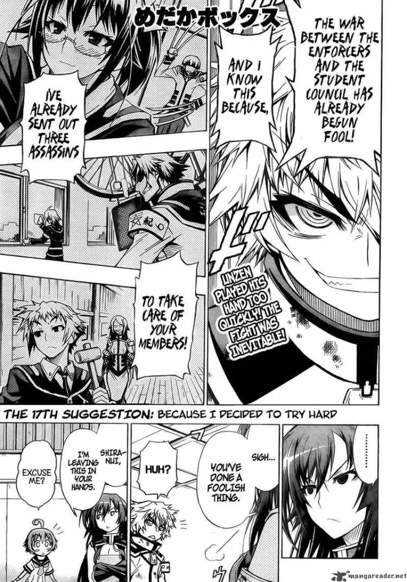 Medaka Box Chapter 17 page 1