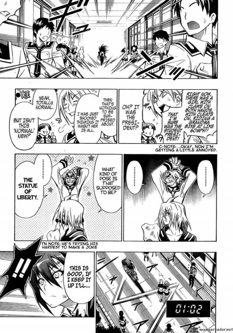 Medaka Box Chapter 17 page 13