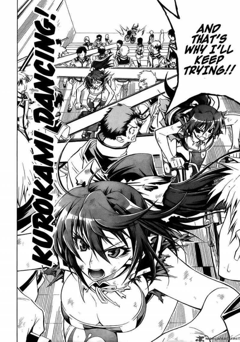 Medaka Box Chapter 17 page 15