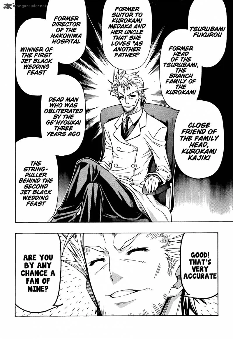 Medaka Box Chapter 170 page 6