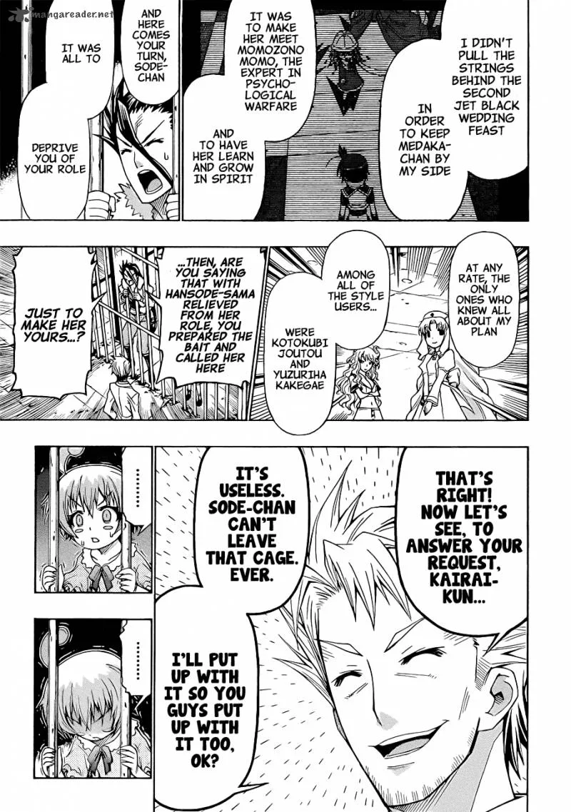 Medaka Box Chapter 170 page 17