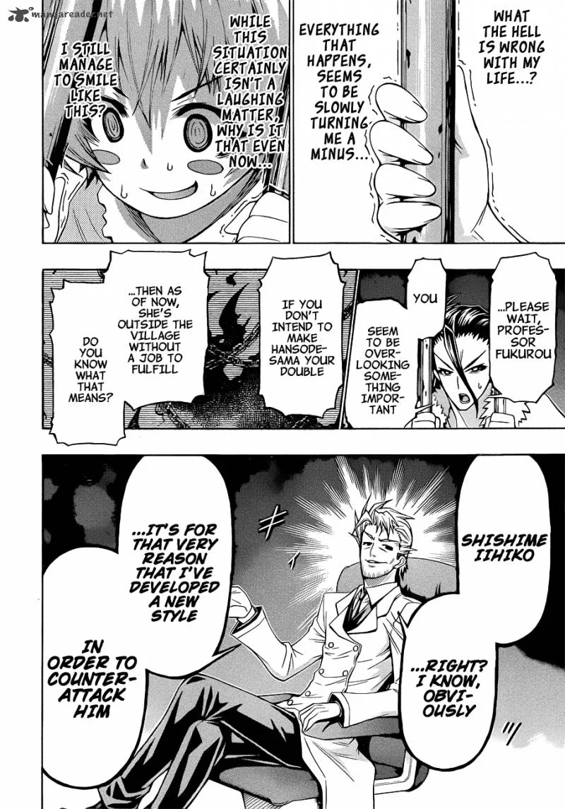Medaka Box Chapter 170 page 19
