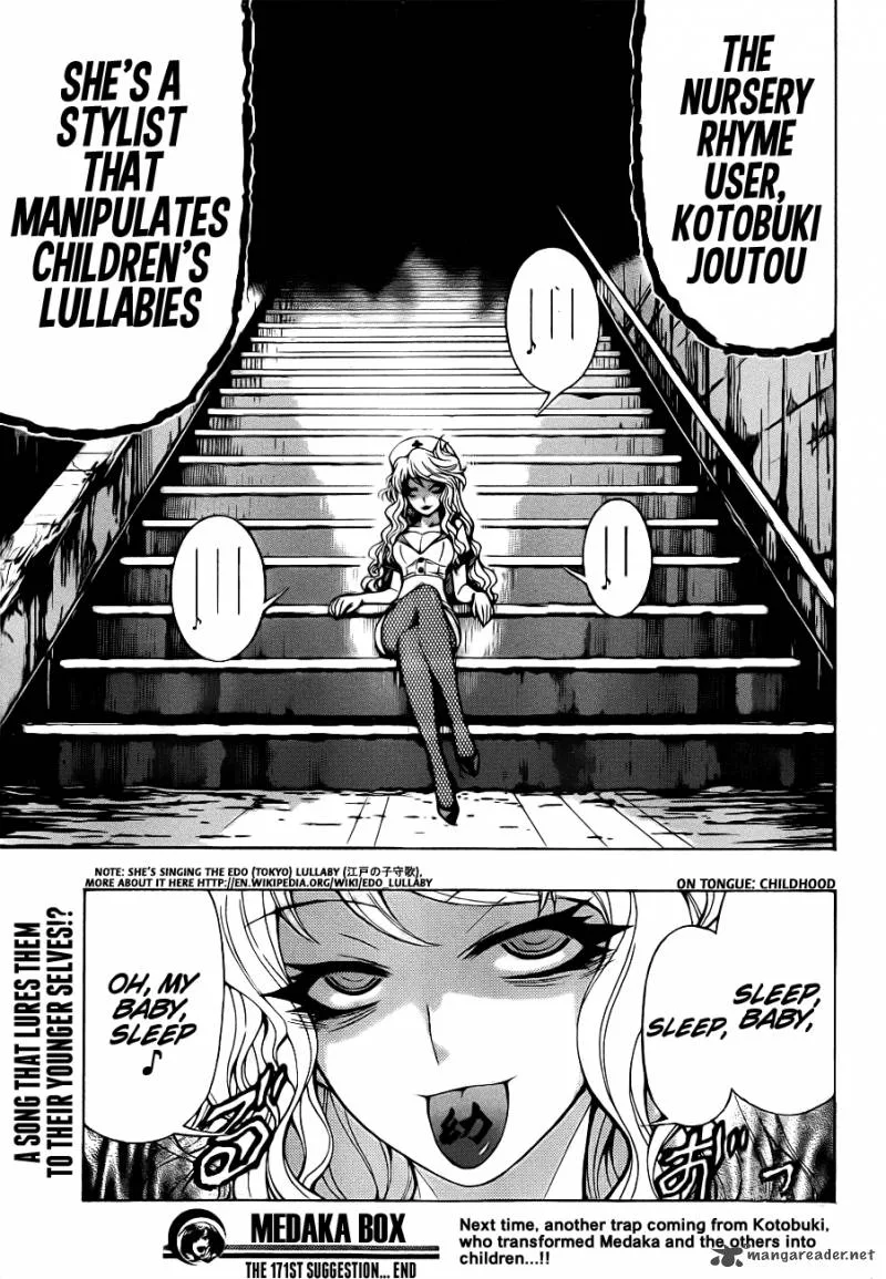 Medaka Box Chapter 171 page 20