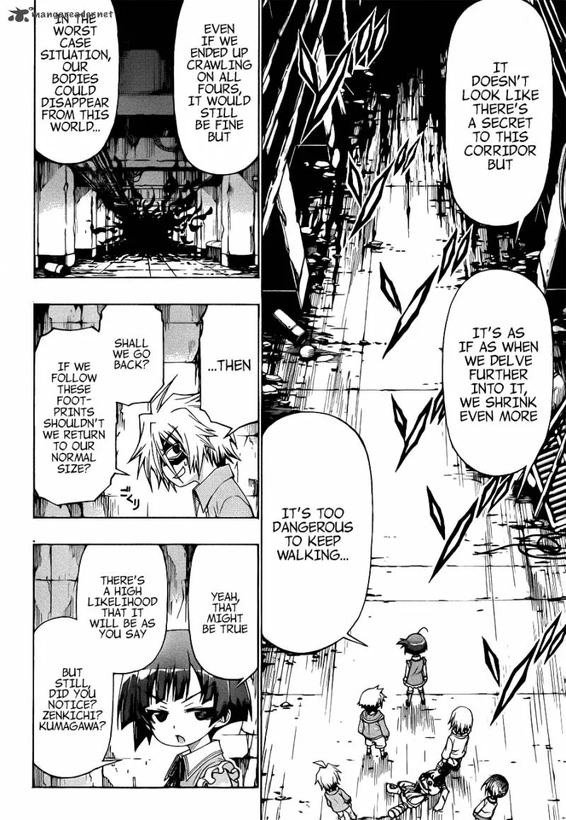Medaka Box Chapter 171 page 17