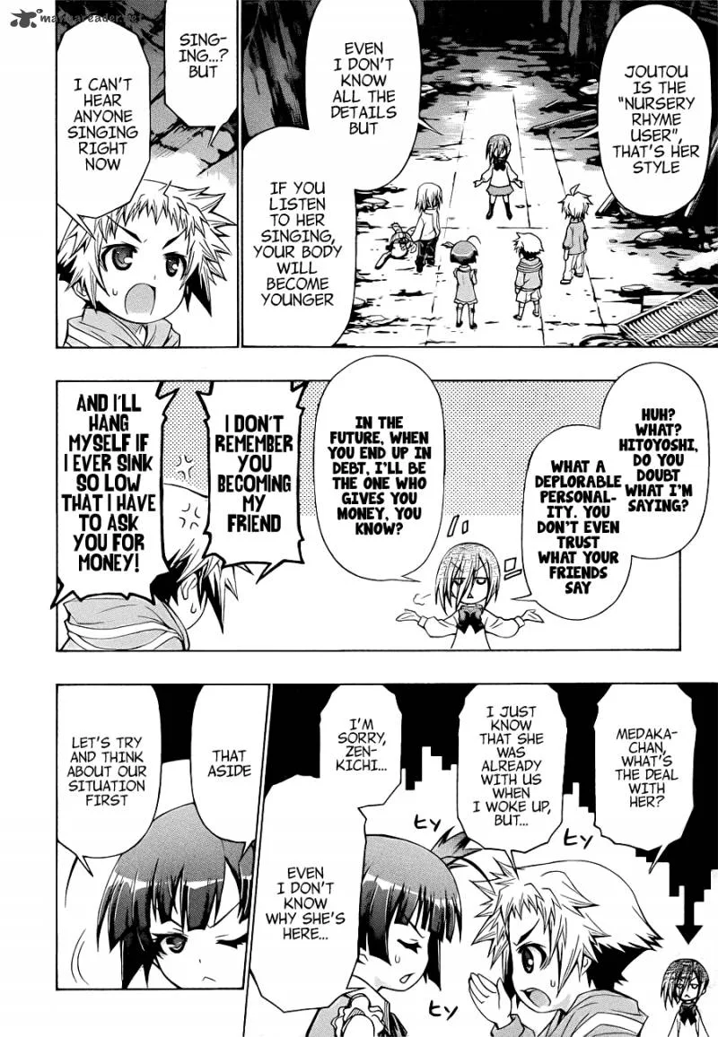 Medaka Box Chapter 172 page 4