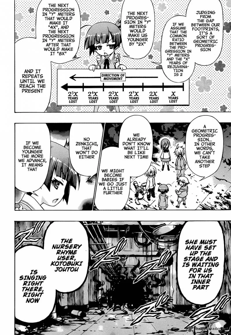 Medaka Box Chapter 172 page 6