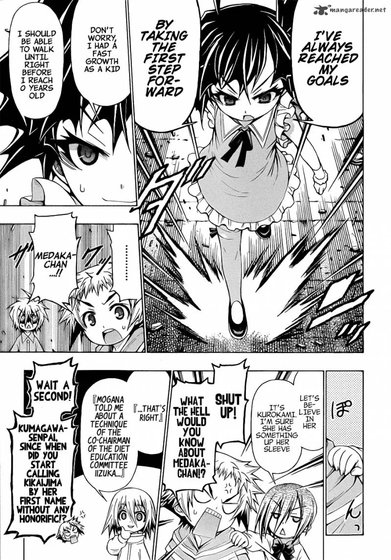 Medaka Box Chapter 172 page 11