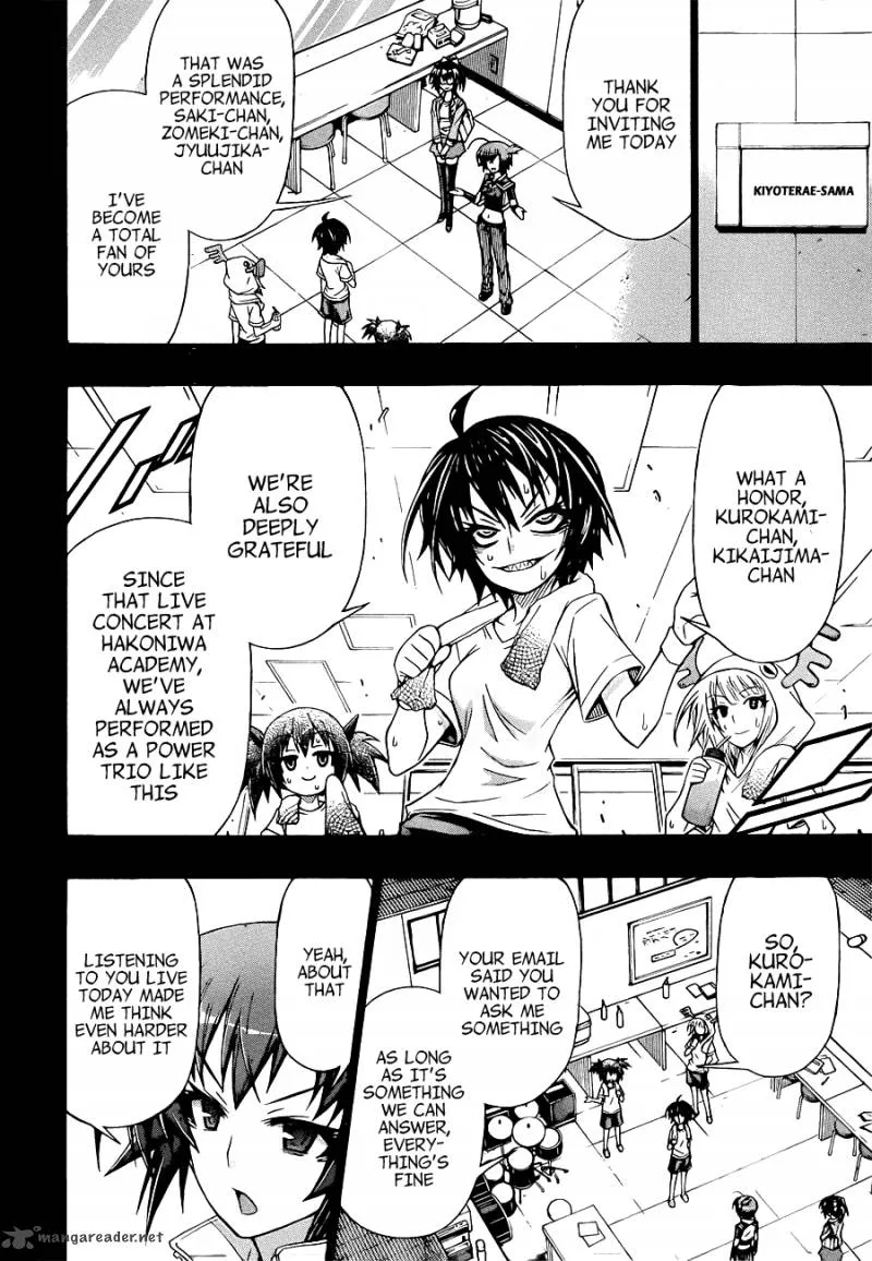 Medaka Box Chapter 173 page 4