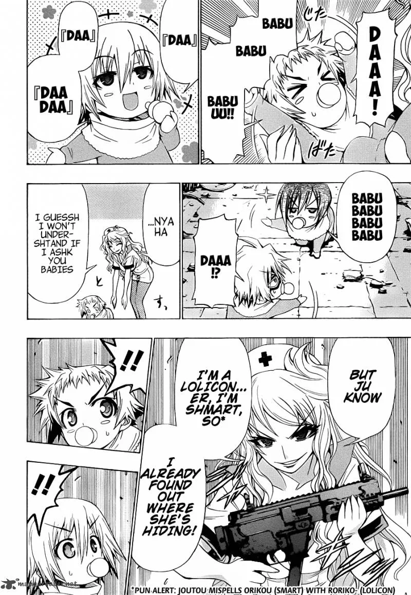 Medaka Box Chapter 173 page 6