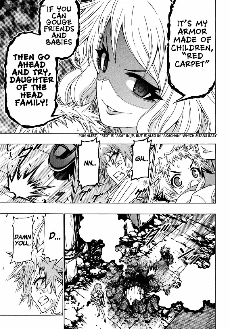 Medaka Box Chapter 173 page 17
