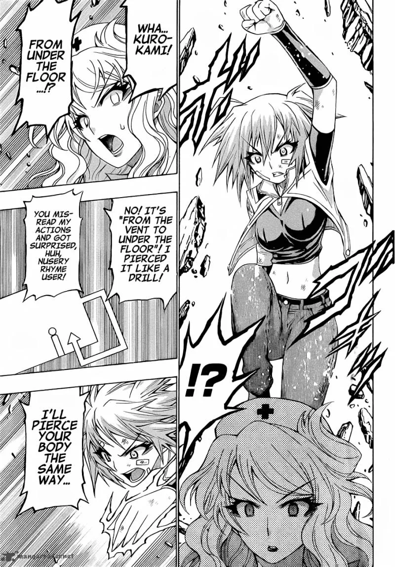 Medaka Box Chapter 173 page 15