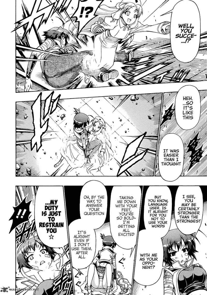 Medaka Box Chapter 174 page 14