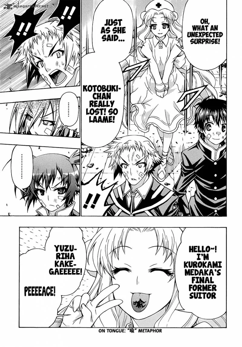 Medaka Box Chapter 174 page 7