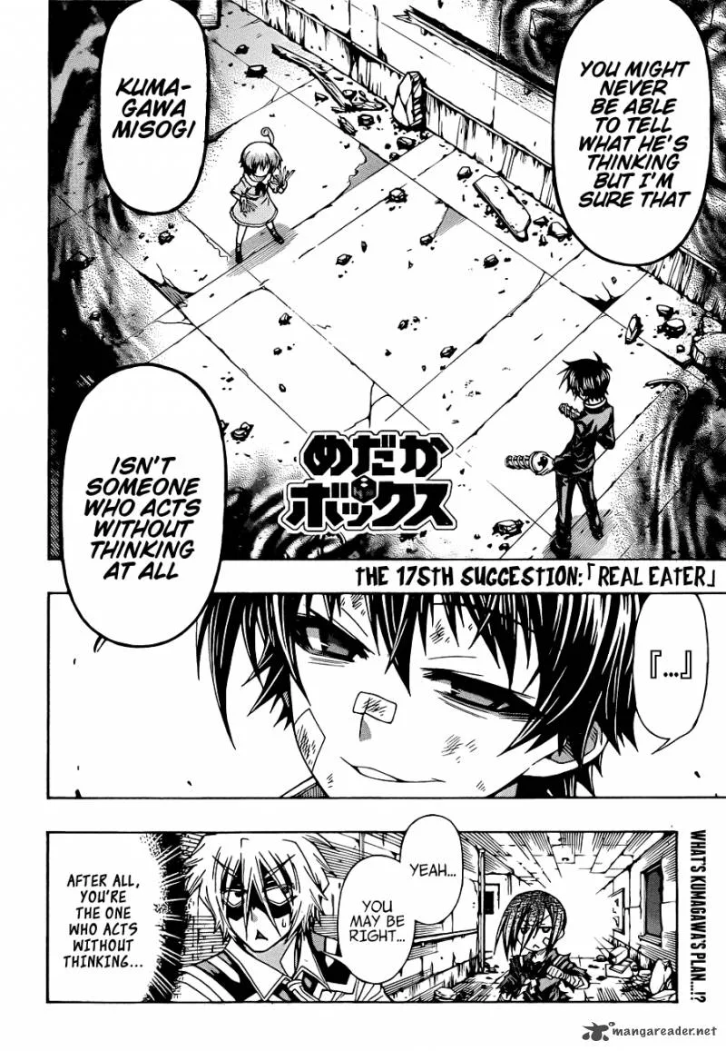 Medaka Box Chapter 175 page 5