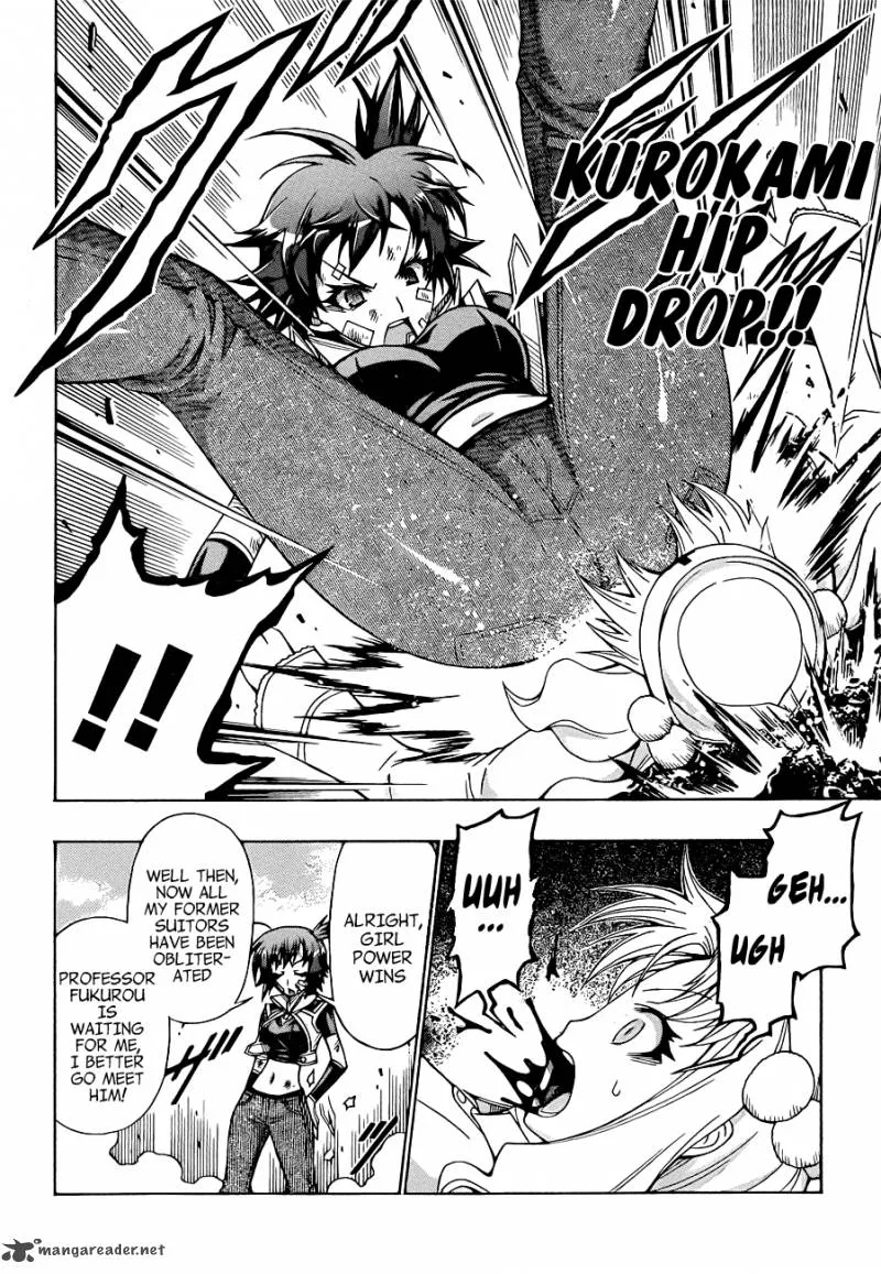 Medaka Box Chapter 175 page 11