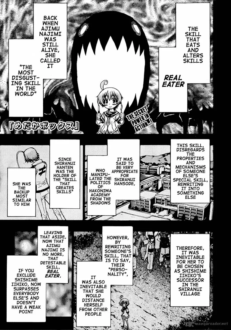 Medaka Box Chapter 176 page 3