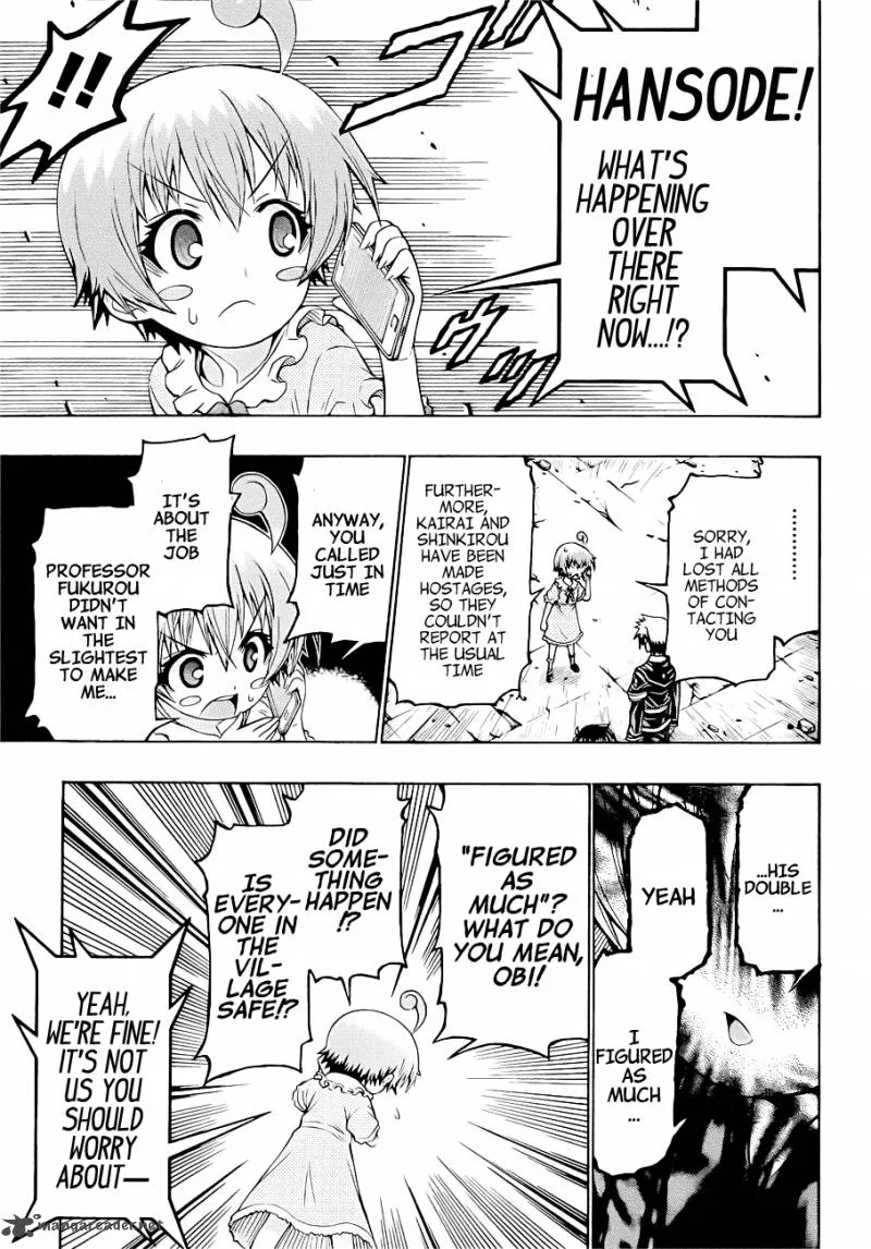 Medaka Box Chapter 176 page 18
