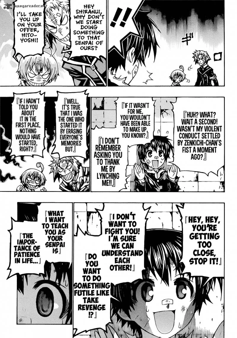 Medaka Box Chapter 176 page 16