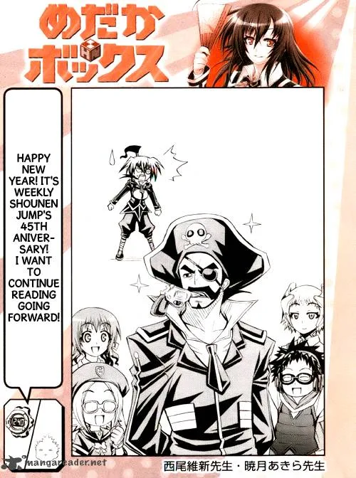 Medaka Box Chapter 177 page 3