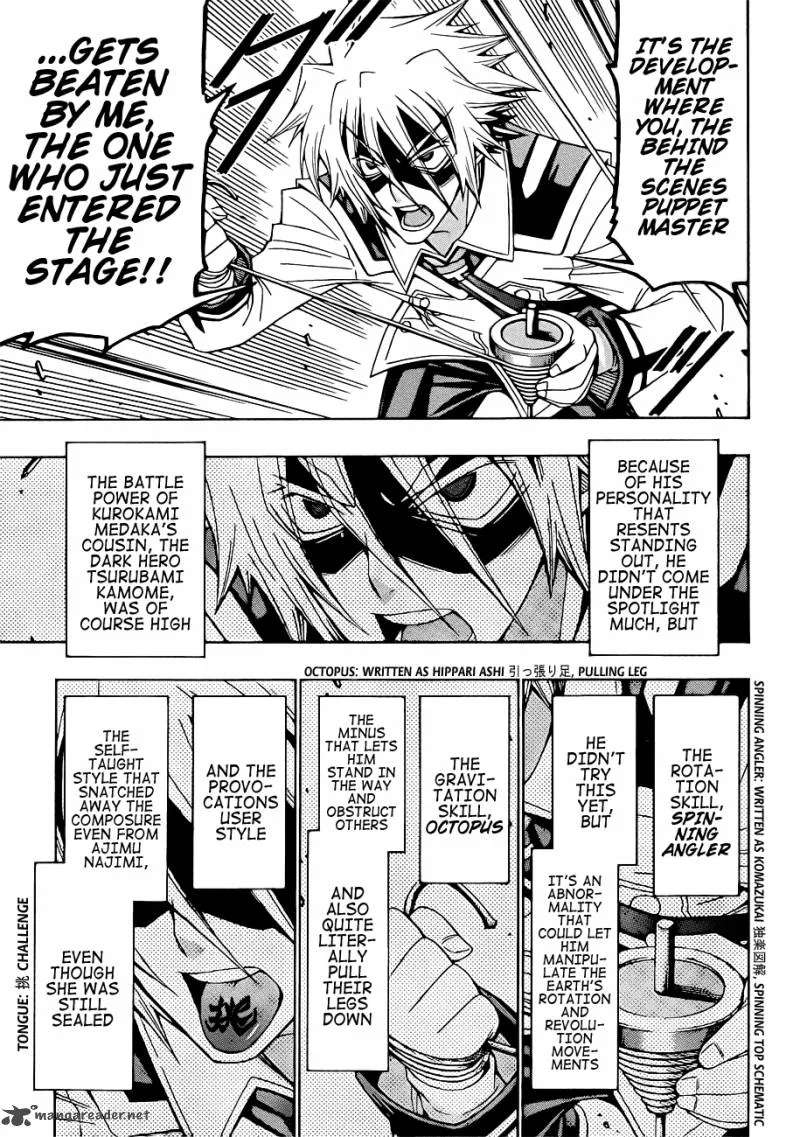 Medaka Box Chapter 177 page 6