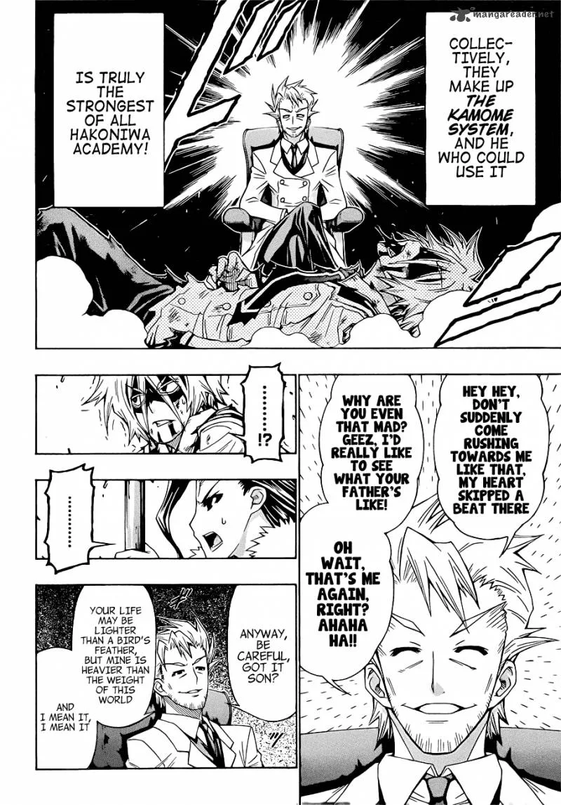 Medaka Box Chapter 177 page 7
