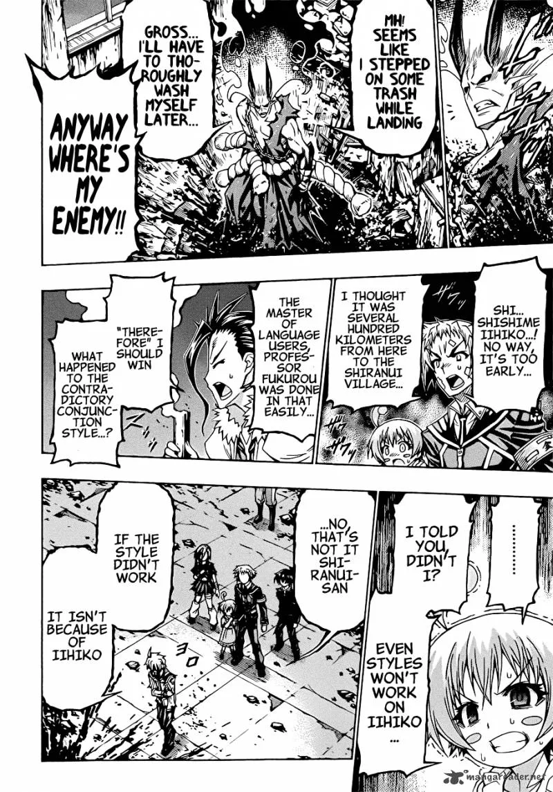 Medaka Box Chapter 177 page 17