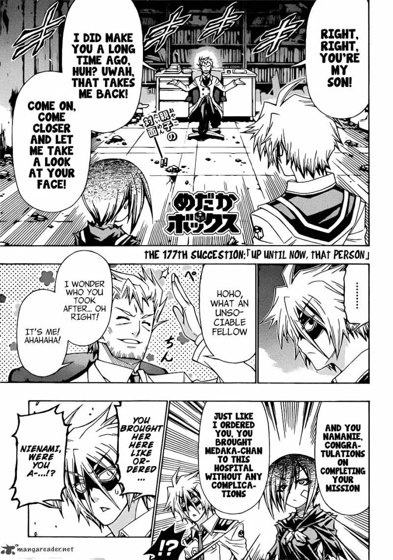 Medaka Box Chapter 177 page 4