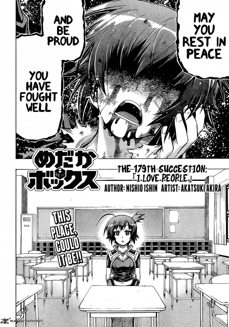 Medaka Box Chapter 179 page 4