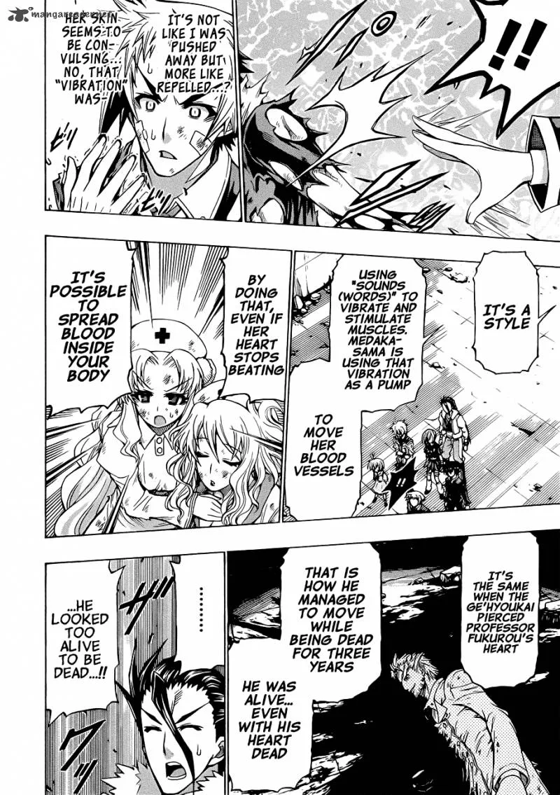 Medaka Box Chapter 179 page 17